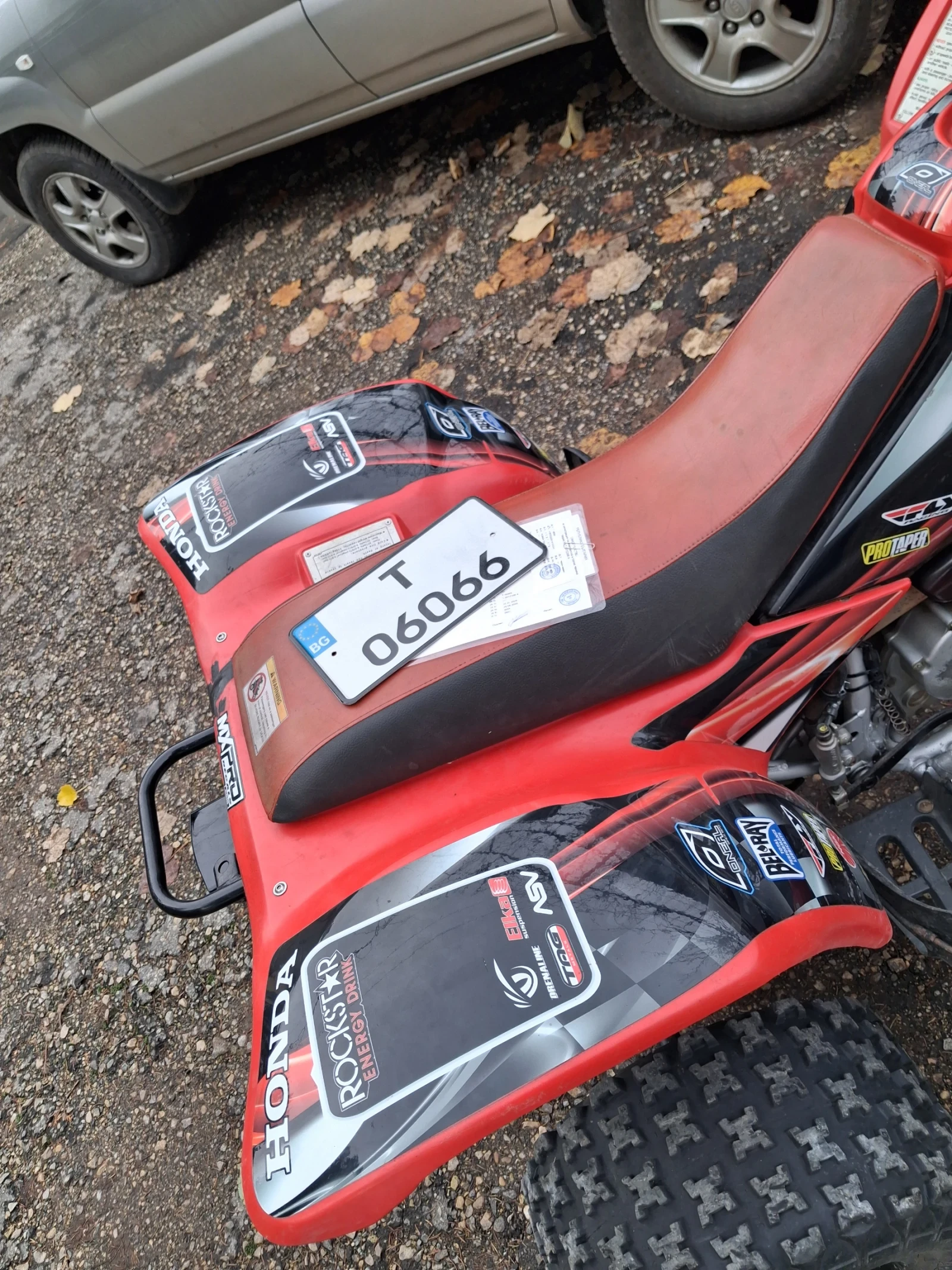 Honda Trx 400 | Mobile.bg   4