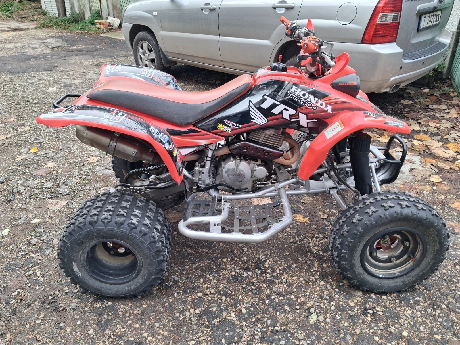 Honda Trx 400 | Mobile.bg   3