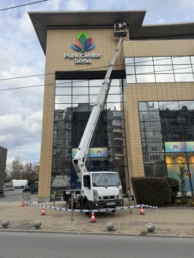 Автовишка Ruthmann STEIGER TB 270.3 | Auto.bg — изображение 2