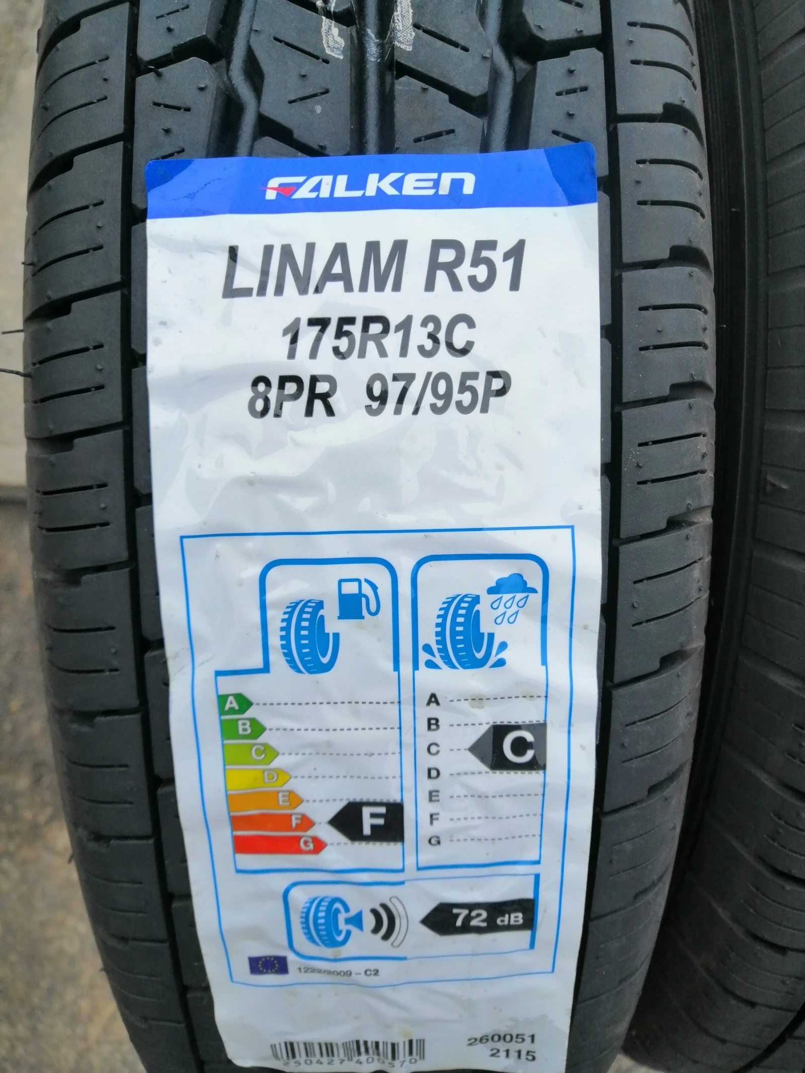  175/80R13 | Mobile.bg   3