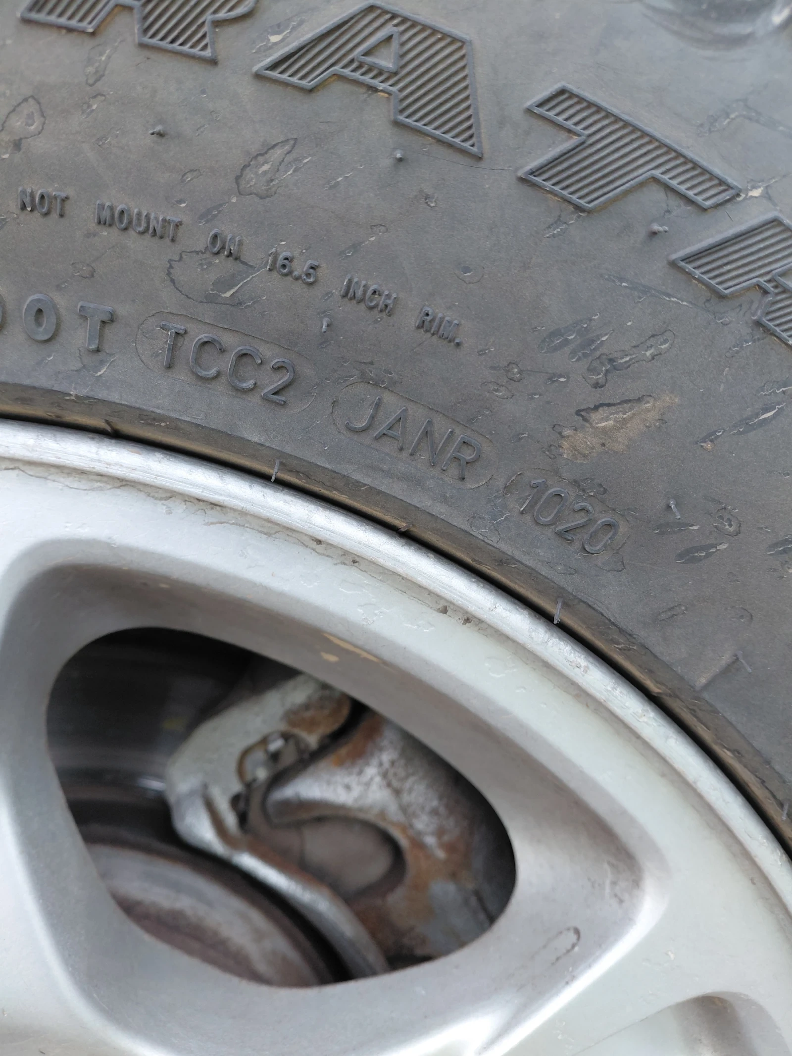 ���� � ������ 265/70R16 | Mobile.bg � ����������� 2