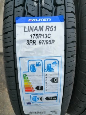 Гуми Летни 175/80R13, снимка 3 - Гуми и джанти - 45777422