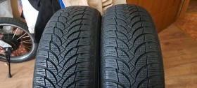 Гуми Зимни 175/65R15