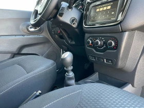 Dacia Lodgy 1.5 dCi Comfort, снимка 14