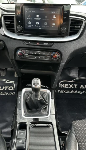 Kia XCeed 1.0TGDI 120HP LPG 87 000KM CARPLAY LANE ASSIST, снимка 9