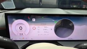 Genesis GV80 COUPE 2.5T AWD* 360* HUD* КОЖА* ОБДУХВ* НАВИ, снимка 6