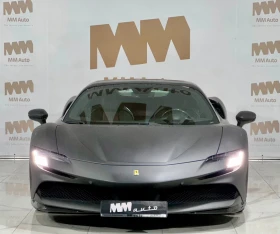 Ferrari SF 90 Spider* Full Carbon, снимка 4