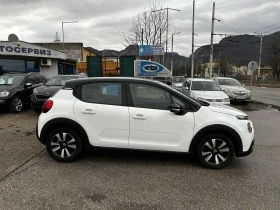 Citroen C3, снимка 8