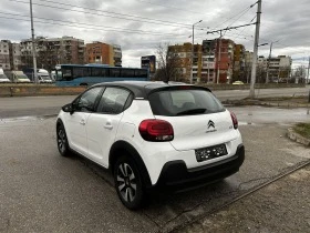 Citroen C3, снимка 5