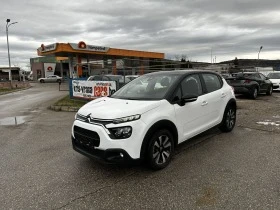 Citroen C3 - [4] 