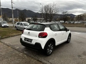 Citroen C3, снимка 7