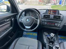 BMW 118 URBAN/TOP, снимка 10 - Автомобили и джипове - 44970229