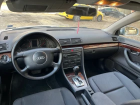 Audi A4 1.9/автомат, снимка 10