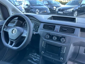 VW Caddy 2.0TDI КАТО НОВ! EURO6 - 18900 лв. / 9663.42 € - 54367093 14