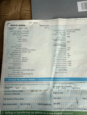 Citroen C3 1.4i klima, снимка 10