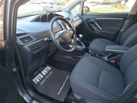 Toyota Verso 1.6i/132кс/НАВИ/КАМЕРА/ДИСТРОНИК/ПАНОРАМА/ - 21800 лв. / 11146.16 € - 44187969 12