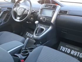 Toyota Verso 1.6i/132кс/НАВИ/КАМЕРА/ДИСТРОНИК/ПАНОРАМА/ - 21800 лв. / 11146.16 € - 44187969 9