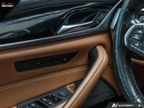 BMW 550 M* xDrive* АвтоКредит* (ЦЕНА ДО БГ) | Auto.bg — изображение 13