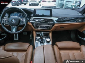 BMW 550 M* xDrive* АвтоКредит* (ЦЕНА ДО БГ) | Auto.bg — изображение 16