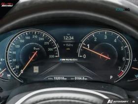 BMW 550 M* xDrive* АвтоКредит* (ЦЕНА ДО БГ) | Auto.bg — изображение 12
