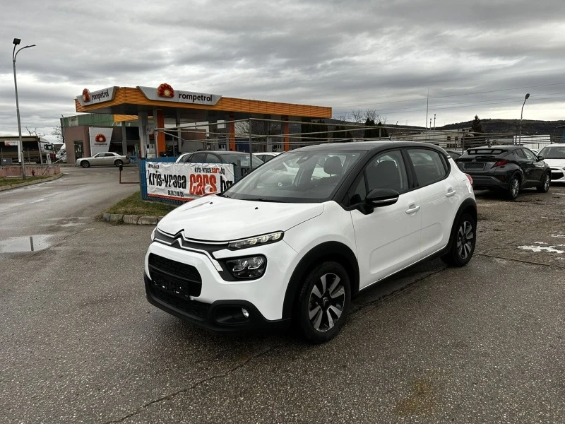 Citroen C3, снимка 3 - Автомобили и джипове - 43667693