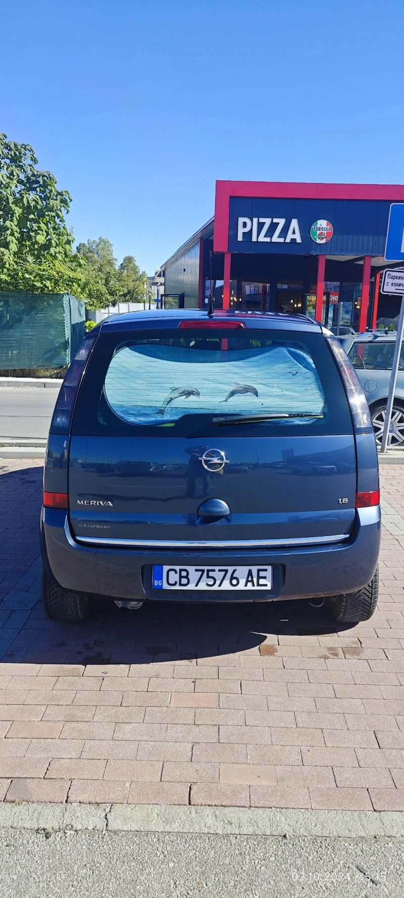 Opel Meriva, снимка 6 - Автомобили и джипове - 47437235