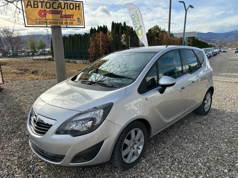 Opel Meriva 1.4 i turbo, снимка 1 - Автомобили и джипове - 48065136