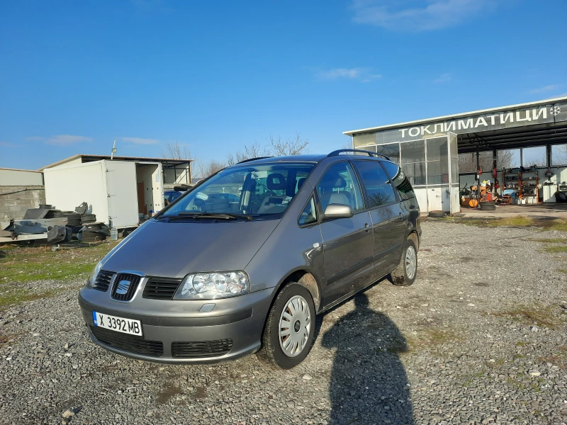 Seat Alhambra 1.9TDI, снимка 1 - Автомобили и джипове - 48703946