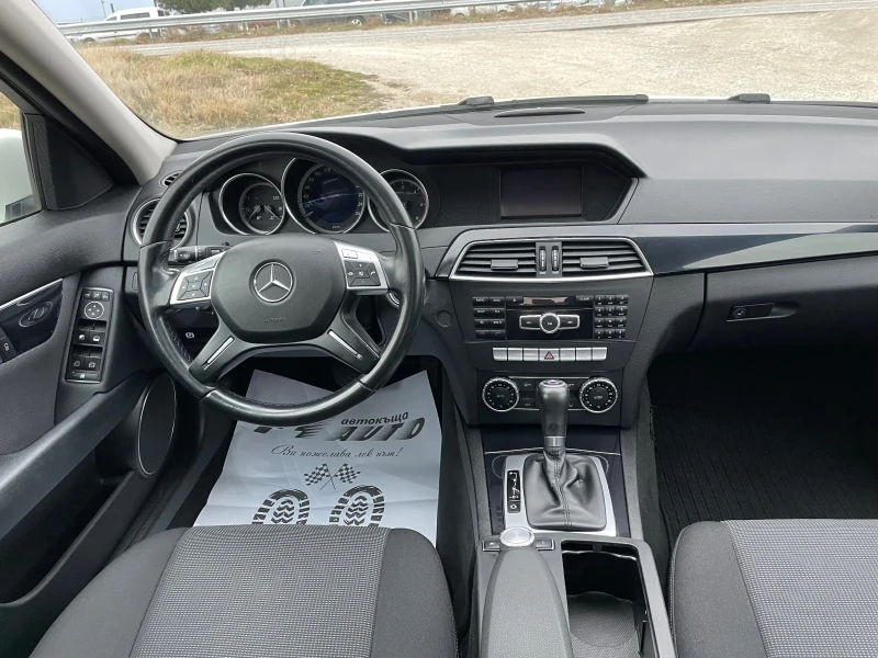 Mercedes-Benz C 220 2.2CDI-170-AVANGARD-ITALIA, снимка 8 - Автомобили и джипове - 49002253