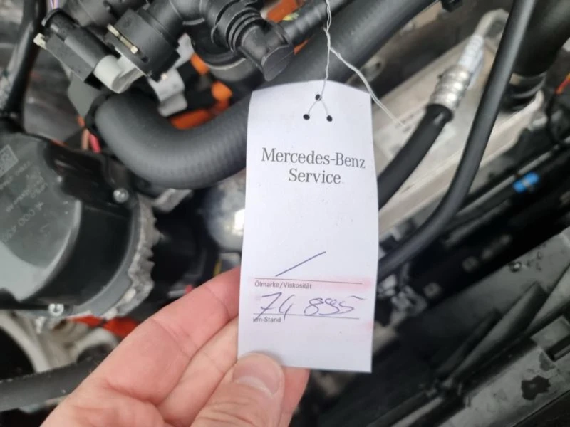 Mercedes-Benz EQB  очакван внос-сервизна история серт батерия!, снимка 7 - Автомобили и джипове - 52753854