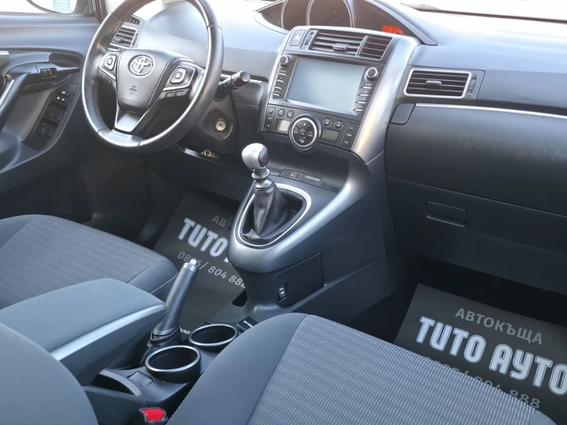 Toyota Verso 1.6i/132кс/НАВИ/КАМЕРА/ДИСТРОНИК/ПАНОРАМА/, снимка 9 - Автомобили и джипове - 52851053