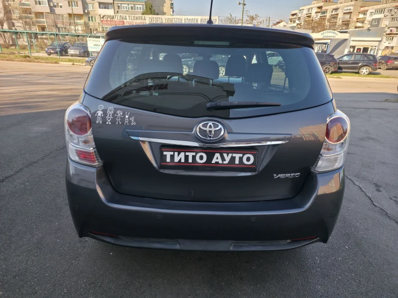 Toyota Verso 1.6i/132кс/НАВИ/КАМЕРА/ДИСТРОНИК/ПАНОРАМА/, снимка 4 - Автомобили и джипове - 52851053