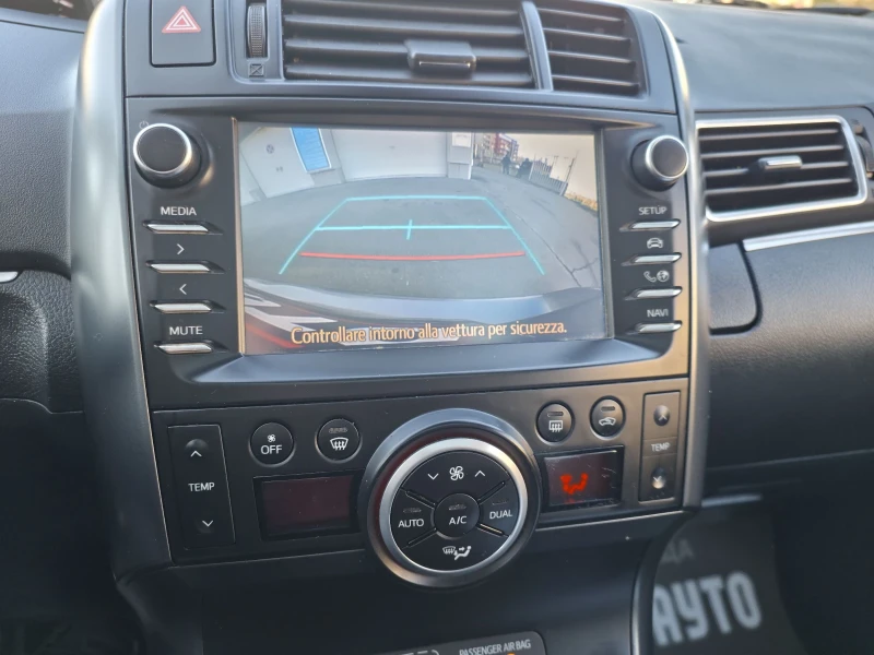 Toyota Verso 1.6i/132кс/НАВИ/КАМЕРА/ДИСТРОНИК/ПАНОРАМА/, снимка 11 - Автомобили и джипове - 52851053