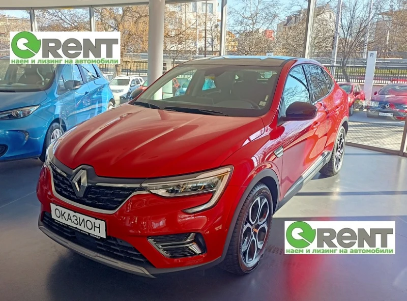 Renault Arkana 2900Евро за получаване, 1.3TCe Mild Hybrid 7EDC