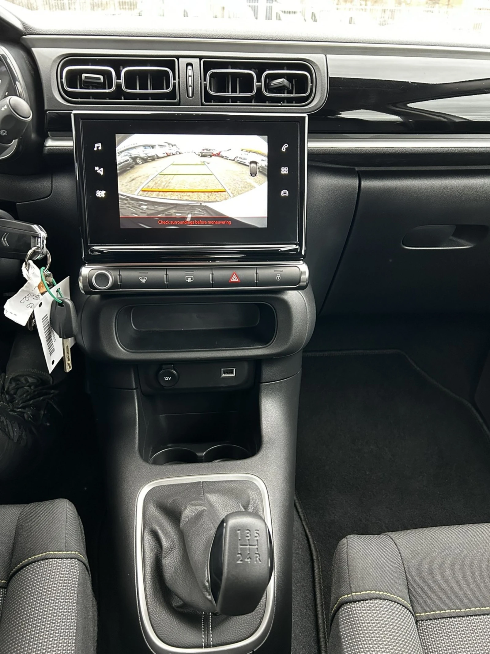 Citroen C3 | Mobile.bg   16