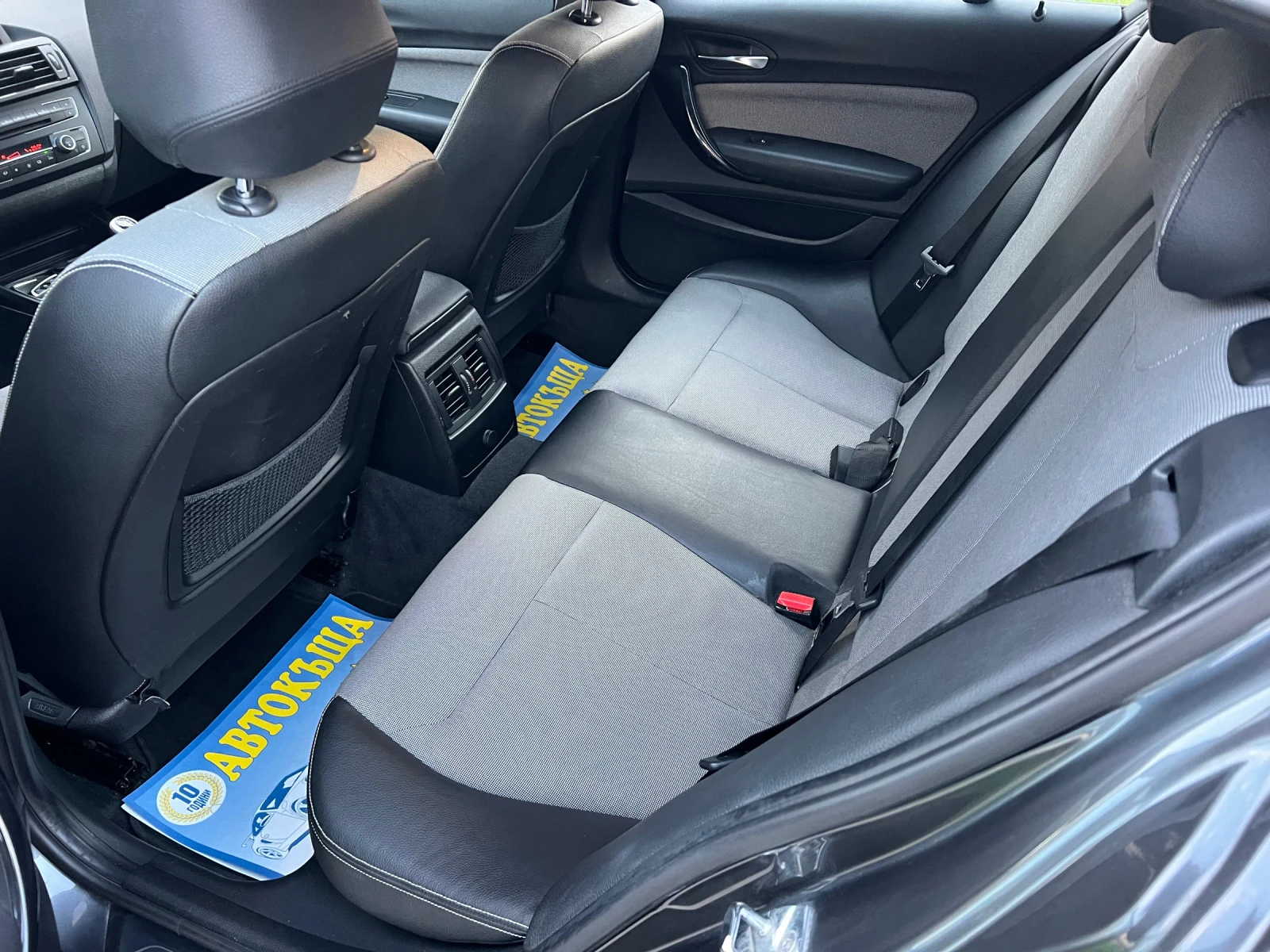 BMW 118 URBAN/TOP | Mobile.bg   11