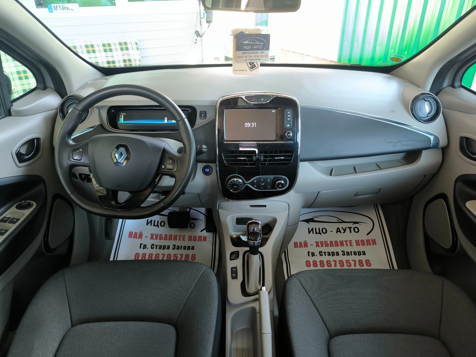 Renault Zoe 100%ЕЛ.60к.с.АВТОМАТ, LED, ПЕРФЕКТЕН - изображение 10
