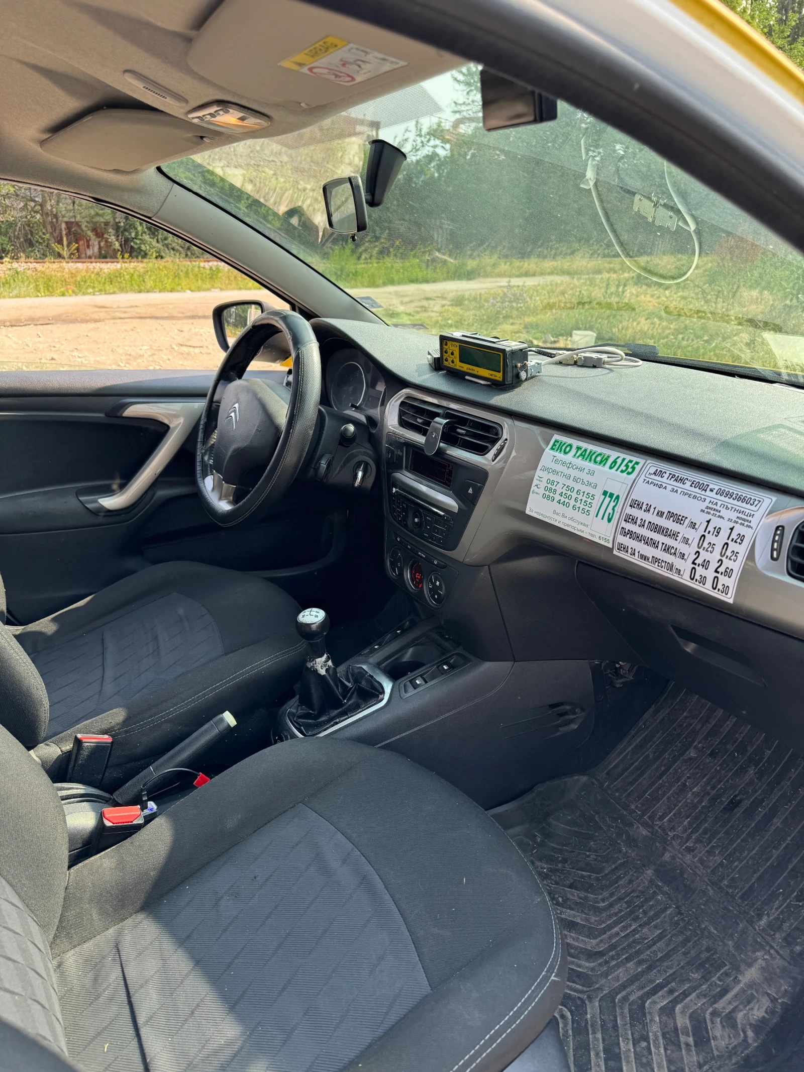 Citroen C-Elysee 1.6 i LGP - изображение 7