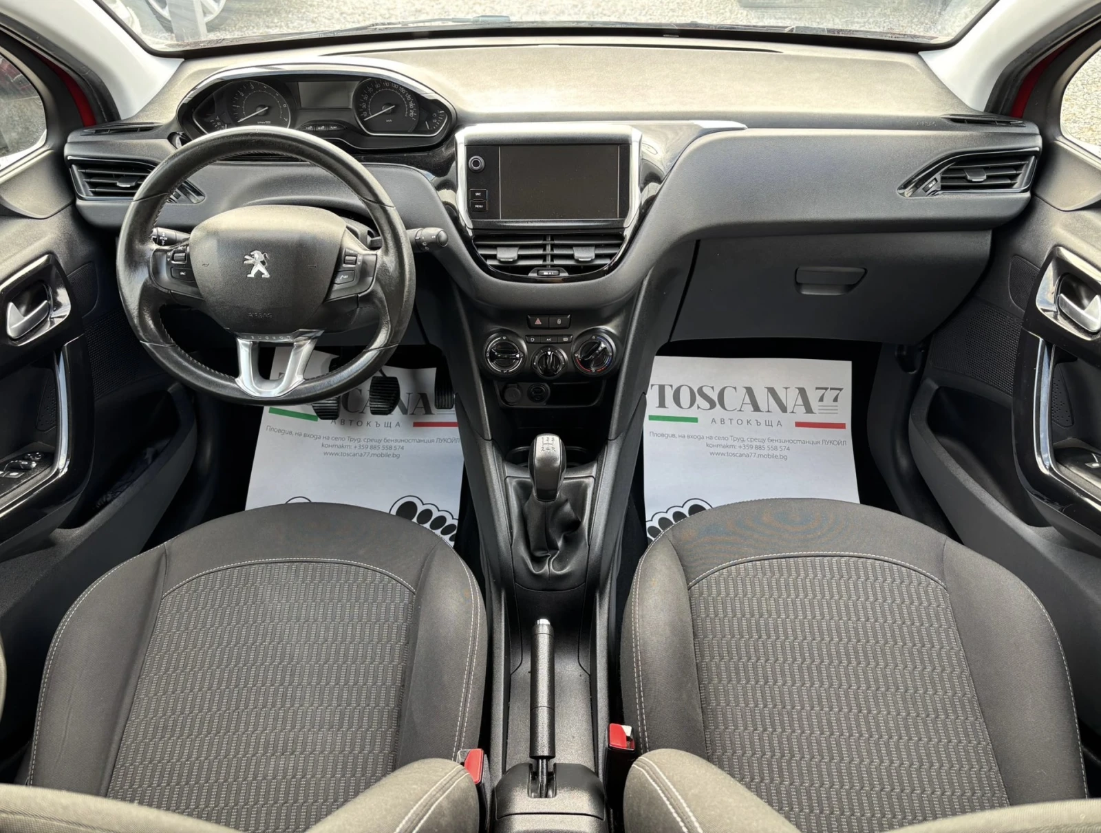Peugeot 208 1.2i* Газ* Euro 6* Лизинг - изображение 6