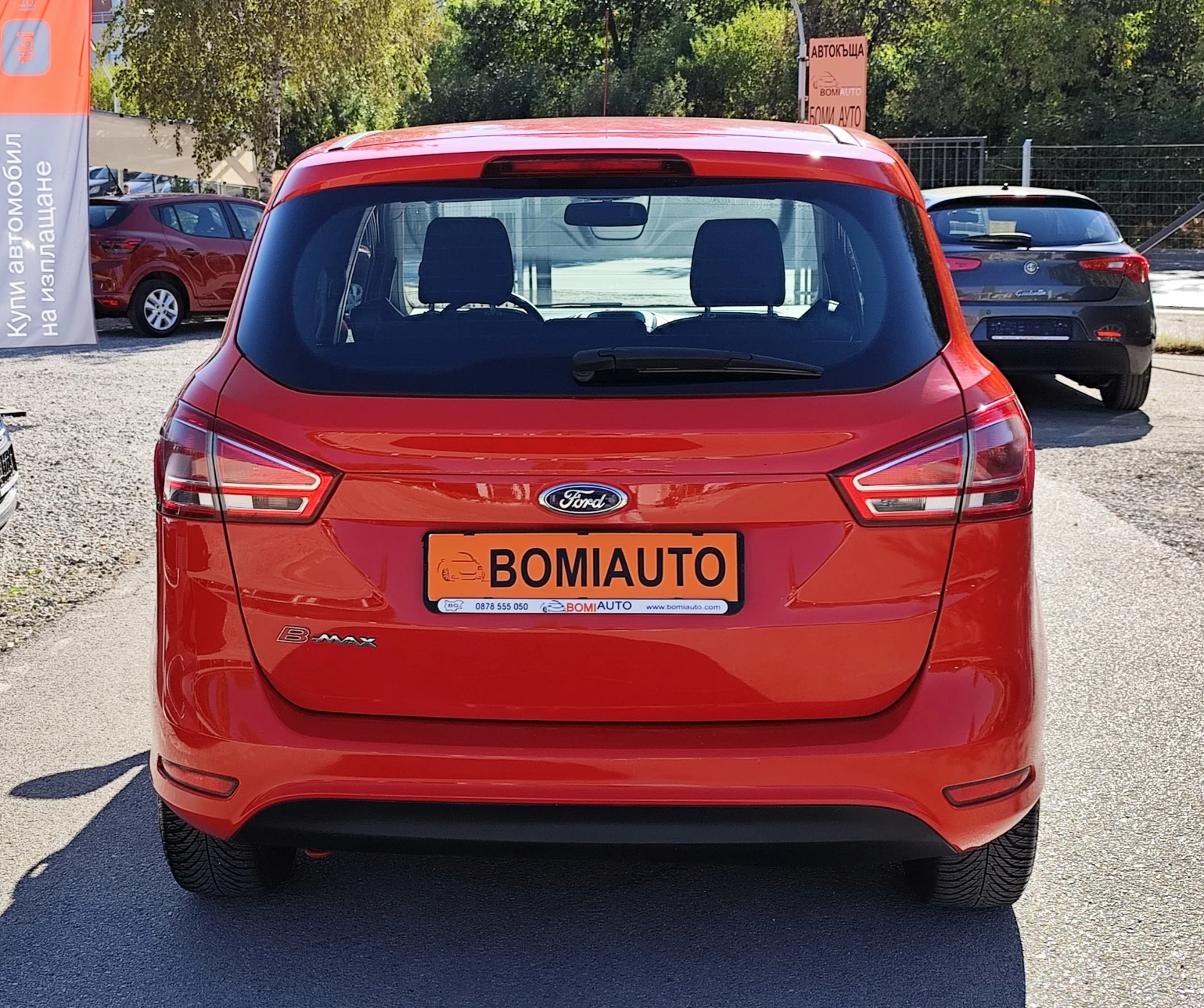 Ford B-Max 1.4i/ГАЗ* TITANIUM* FACELIFT* EURO6B*  - изображение 5