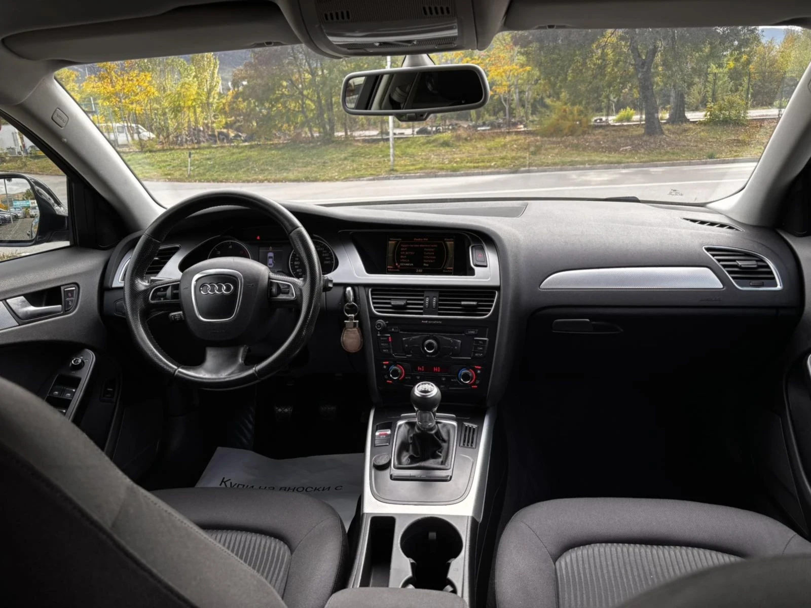 Audi A4 2.0TDI ITALIA - изображение 9