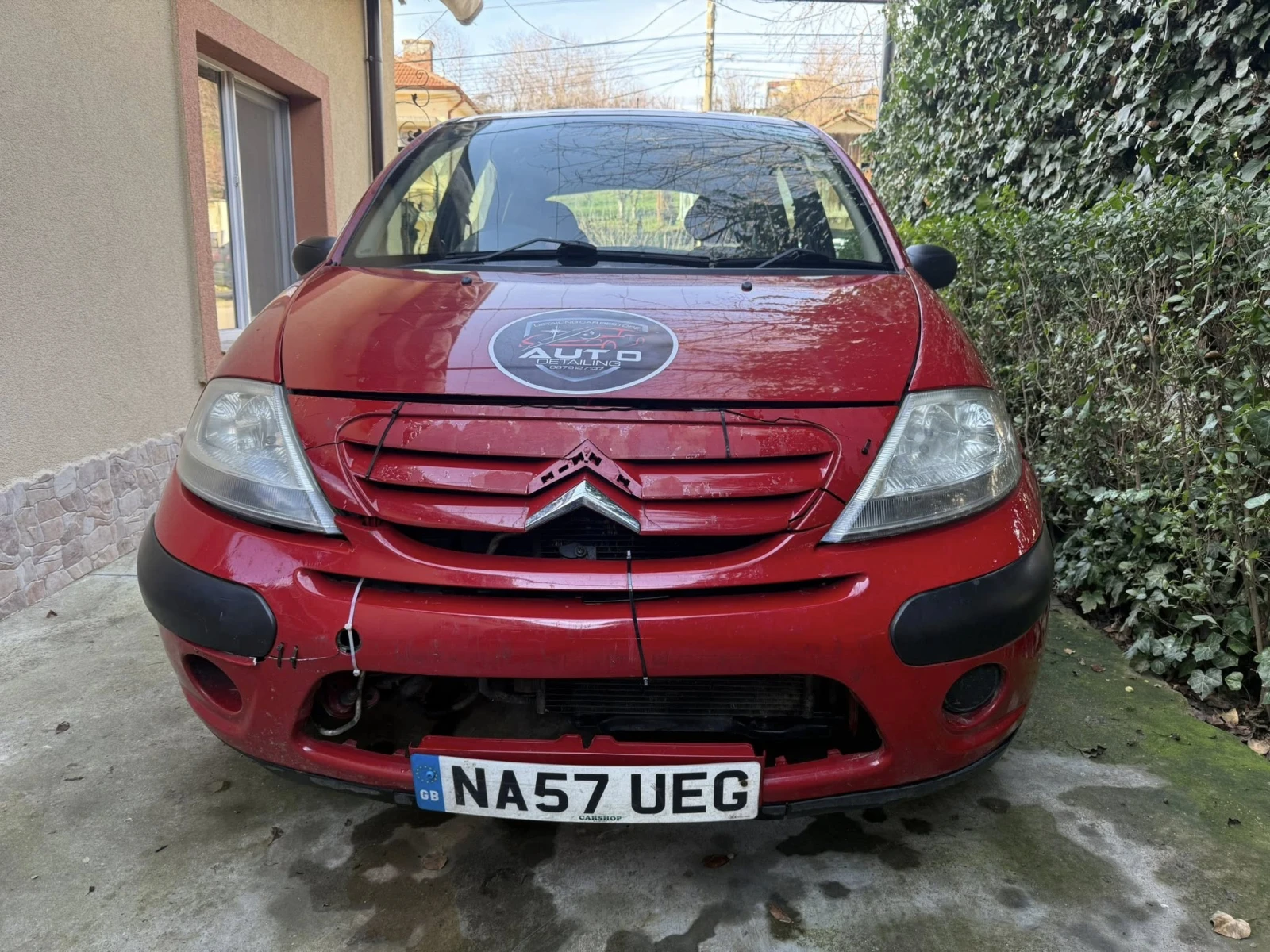Citroen C3 1.4i klima | Mobile.bg � ����������� 2