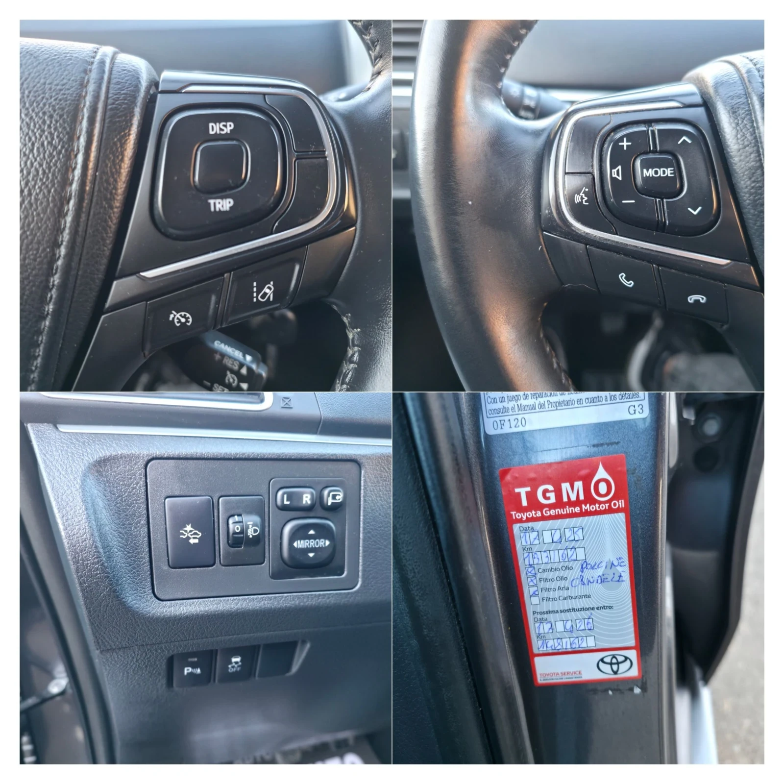 Toyota Verso 1.6i/132��/����/������/���������/��������/ | Mobile.bg � ����������� 16