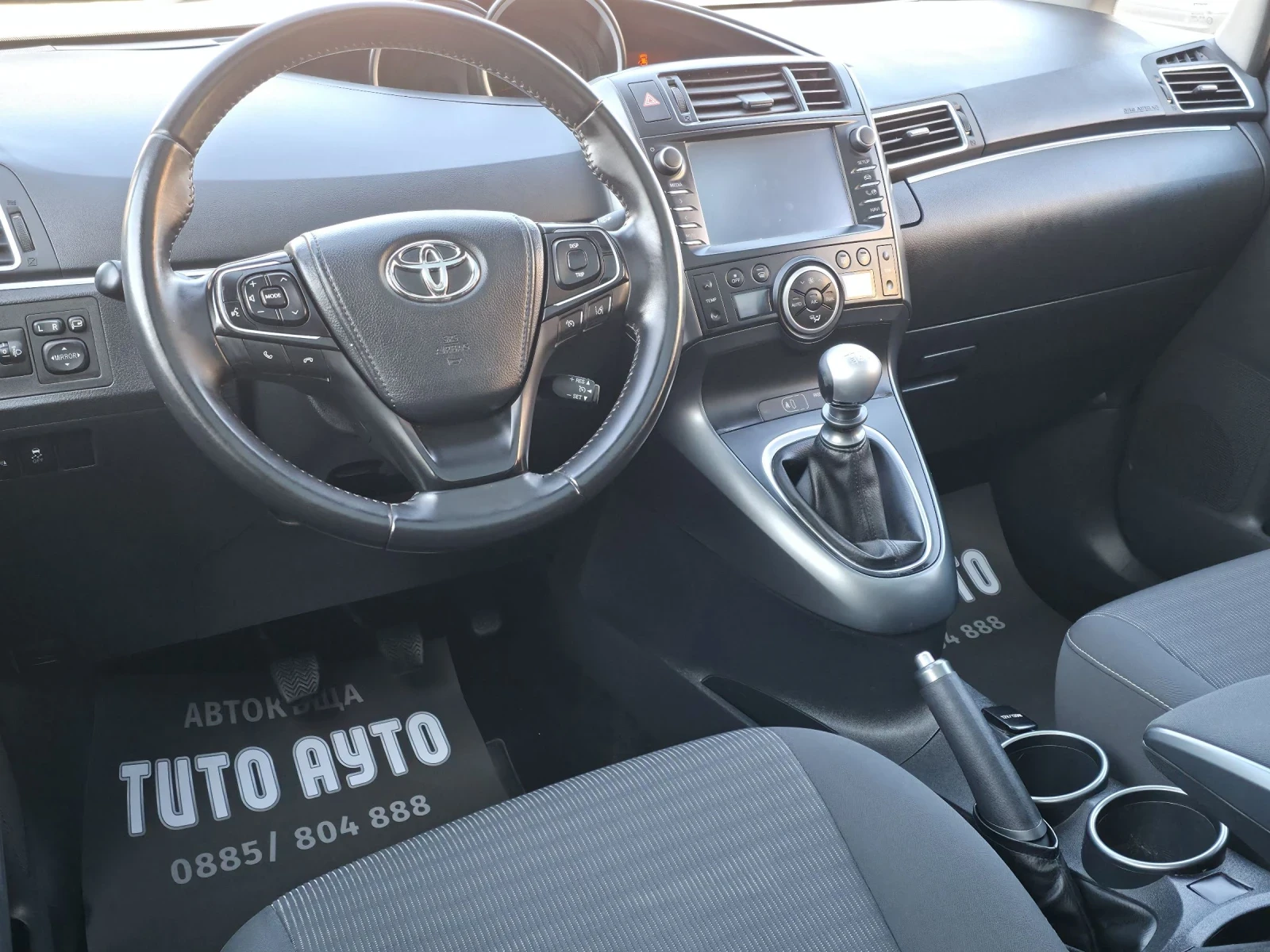 Toyota Verso 1.6i/132кс/НАВИ/КАМЕРА/ДИСТРОНИК/ПАНОРАМА/ - изображение 10