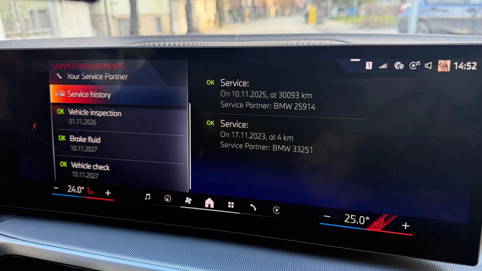 BMW i4 edrive40 M SPORT PRO | Mobile.bg � ����������� 12