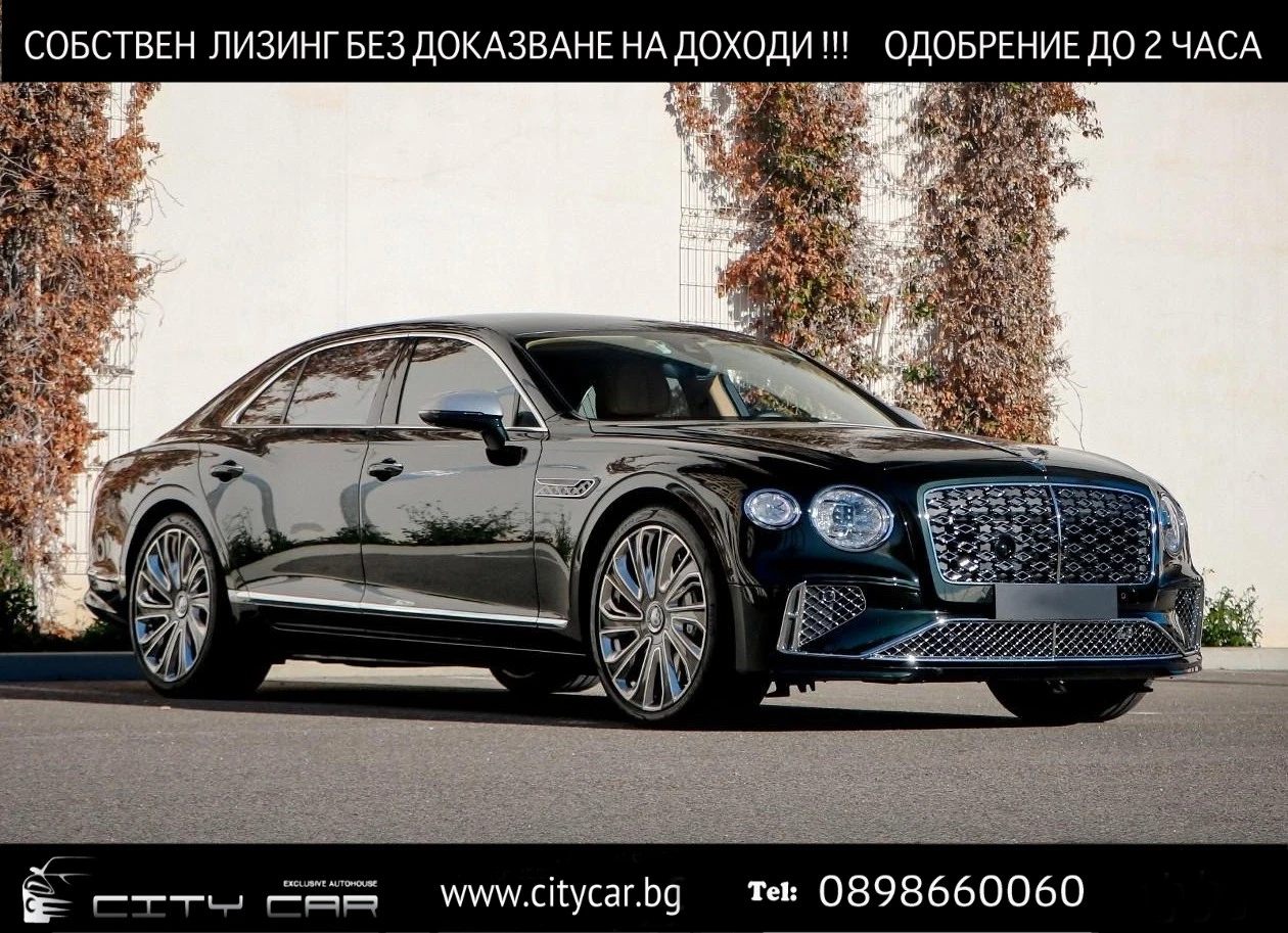 Bentley Flying Spur SPEED V8 HYBRID/MULLINER/B&O/NIGHT VISION/PANO/HUD | Mobile.bg � ����������� 1