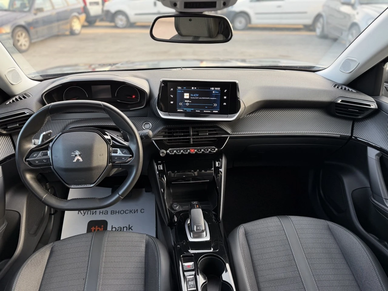 Peugeot 2008 1.5 BlueHDI AUTOMATIC | Mobile.bg � ����������� 12