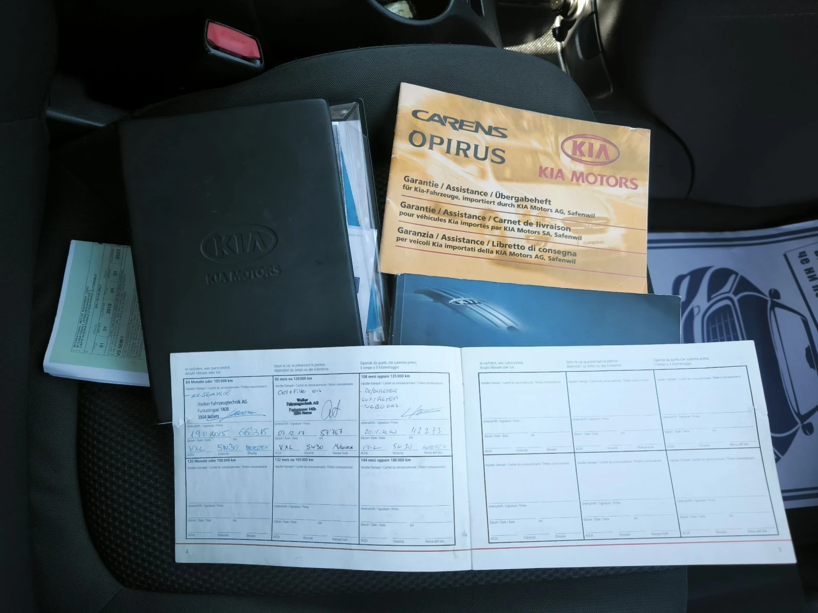 Kia Carens 2.0D, снимка 13 - Автомобили и джипове - 54151784