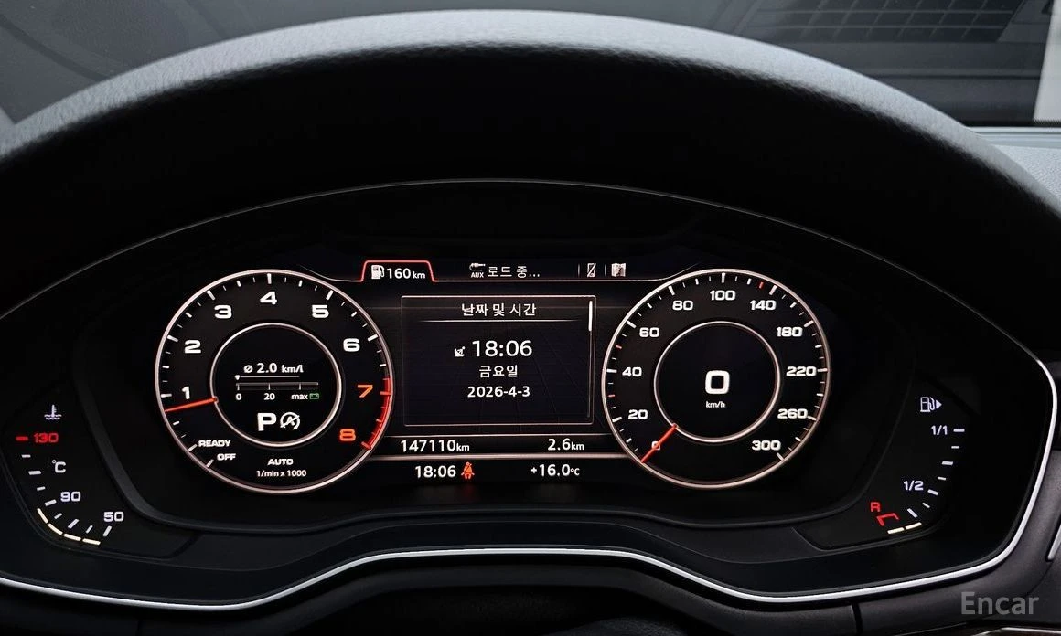 Audi A4, снимка 8 - Автомобили и джипове - 54368253