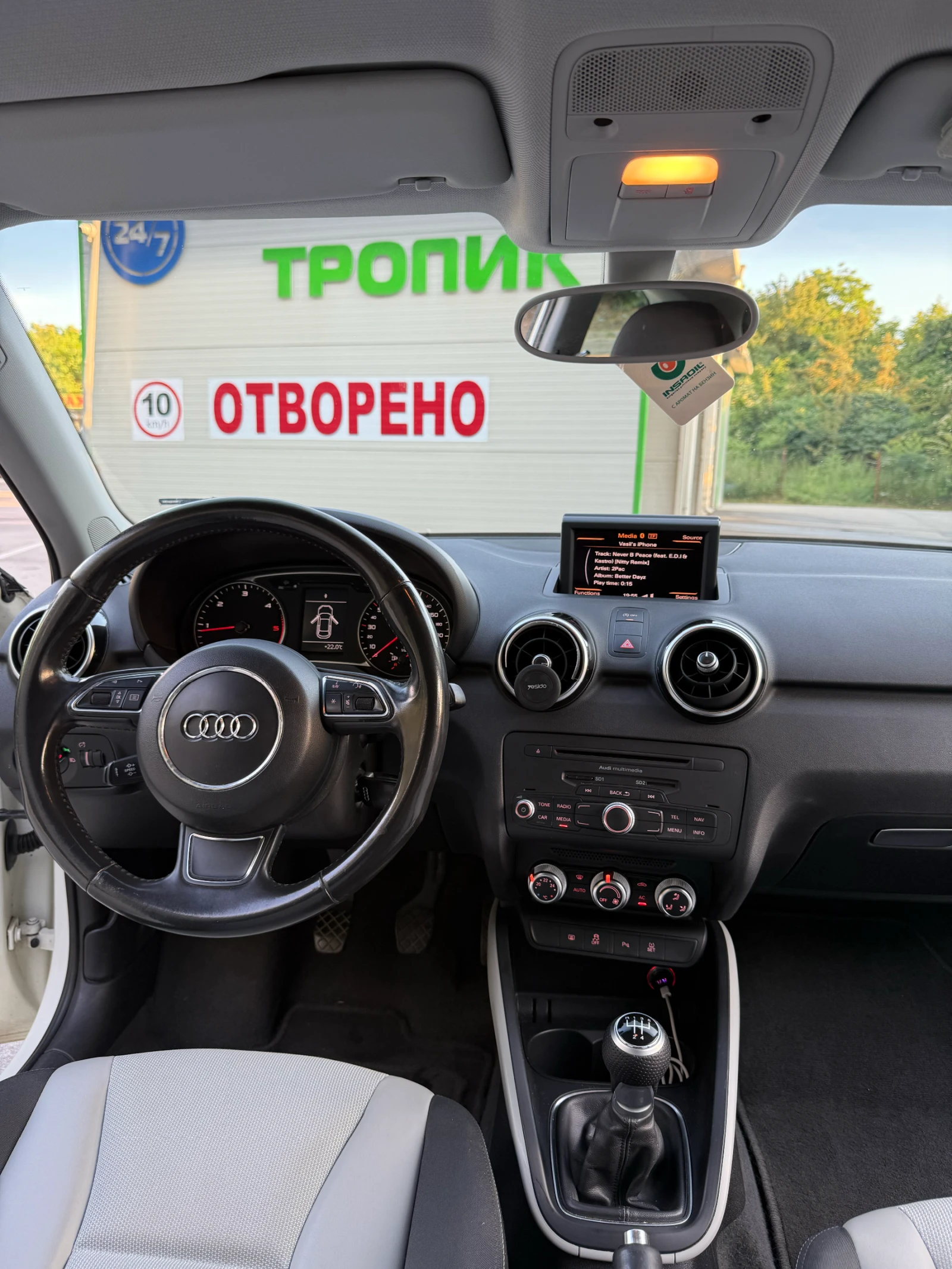 Audi A1 Sline | ОБСЛУЖЕНА | LED, снимка 8 - Автомобили и джипове - 55087905